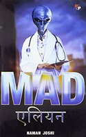 Mad Alien