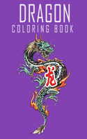 Dragon Coloring Book