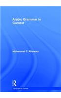 Arabic Grammar in Context