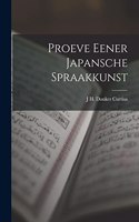 Proeve Eener Japansche Spraakkunst
