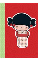 Kokeshi Journal