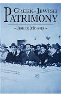 Greek - Jewish Patrimony