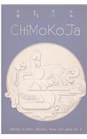ChiMoKoJa, Vol. 3