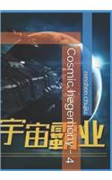 Cosmic Hegemony - 4