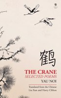 Crane