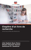 Chapitre d'un livre de recherche