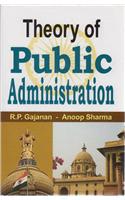 Theory of Public Administration