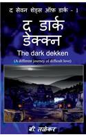 The Dark Dakken