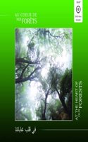 At the Heart of Our Forests