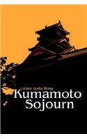 Kumamoto Sojourn: (English)