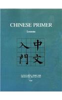 Chinese Primer, Volumes 1-3 (Gr)