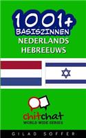 1001+ basiszinnen Nederlands - Hebreeuws