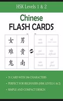 Chinese Flash Cards Hsk Levels 1 & 2 Elementary Level