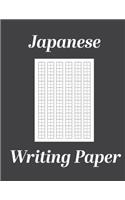 Japanese Writing Paper