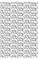 Journal Notebook For Cat Lovers Crowd of Cats Pattern 1: 110 Page Plain Blank Journal For Drawing, Writing, Doodling In Portable 6 x 9 Size.(54 Noteworthy Series Unlined)