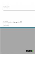 Trinkwasserversorgung in der BRD