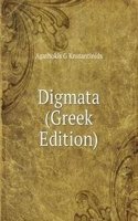 Digmata (Greek Edition)