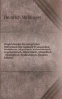 Vergleichendes Etymologisches Worterbuch