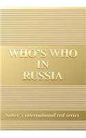 Who's Who in Russia 2008 Gold Edition