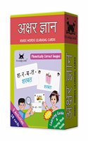 Knowledge Castle Hindi Words Learning Cards