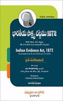 Indian Evidence Act, 1872 Study Material (Telugu)