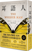 The Whisper Man