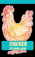 Chicken Coloring Book: Best size (8.5*11) Coloring Book For Adult