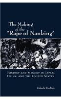 Making of the Rape of Nanking