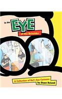 In the Eye of the Beholder