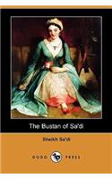 Bustan of Sa'di (Dodo Press)
