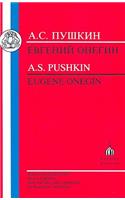 Pushkin: Eugene Onegin