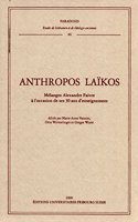 Anthropos Laikos
