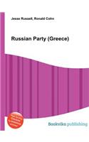 Russian Party (Greece)