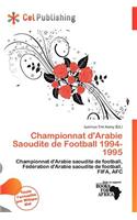 Championnat D'Arabie Saoudite de Football 1994-1995