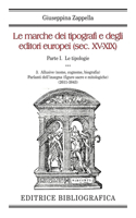 Le marche dei tipografi e degli editori europei (sec. XV-XIX)
