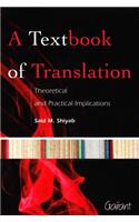 A Textbook of Translation