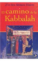 El Camino de la Kabbalah