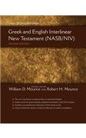 The Zondervan Greek and English Interlinear New Testament (NASB/NIV)