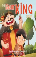 Fruit King