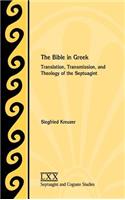 Bible in Greek