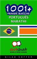 1001+ Frases Basicas Portugues - Marathi