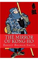 Mirror of Kong Ho