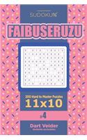 Sudoku Faibuseruzu - 200 Hard to Master Puzzles 11x10 (Volume 4)