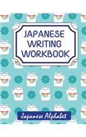 Japanese Writing Workbook