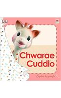 Cyfres Sophie La Girafe: Chwarae Cuddio