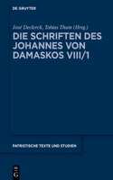 Liber I (de Deo)