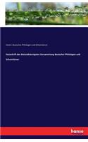Festschrift der dreiundvierzigsten Versammlung deutscher Philologen und Schulmänner: (German)