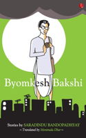 Byomkesh Bakshi Stories