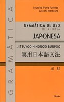 Gramatica de uso de la lengua japonesa B1 - B2: Jitsuyoo nihongo bunpoo B1 - B2