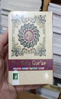 The Holy Quran - Beautiful Colour Coded Tajweed Rules (Pocket Size)